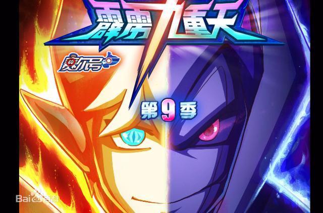 赛尔号剧场版票房破亿但观众依然说它抄袭神奇宝贝