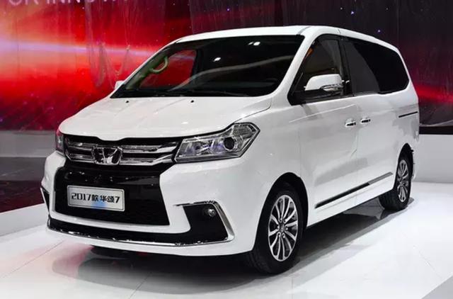 华晨似乎并不不死心,在去年华晨推出了大7座mpv华晨——华颂7.