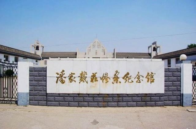 河北省滦南县，评剧发祥地，河北省文明县城|纪念馆|滦南县|河北省_新浪新闻
