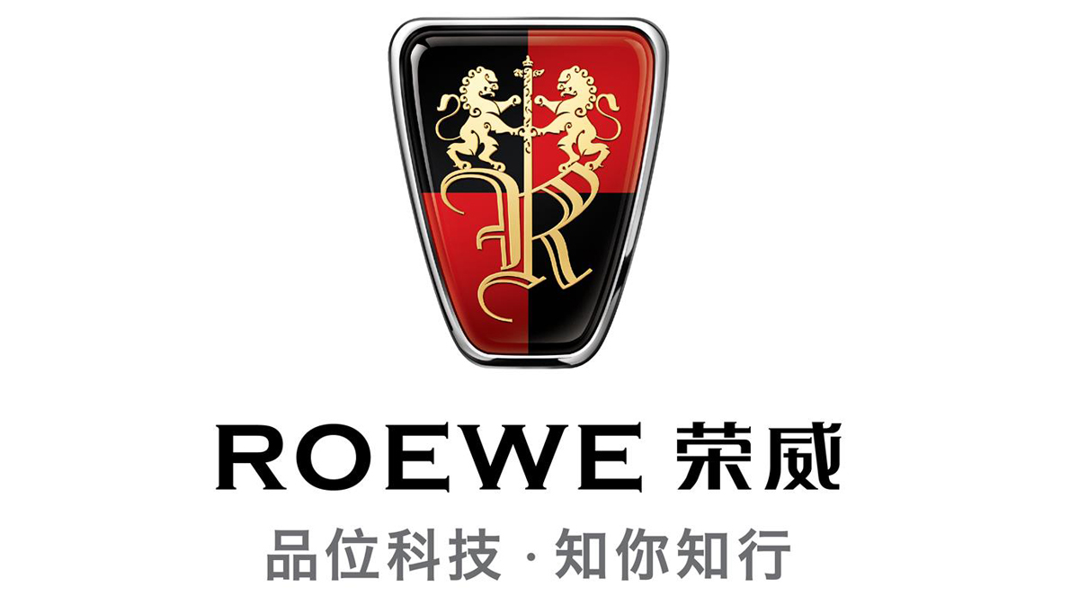 上市10天订单超2000台 荣威ei5如何成为销量大户