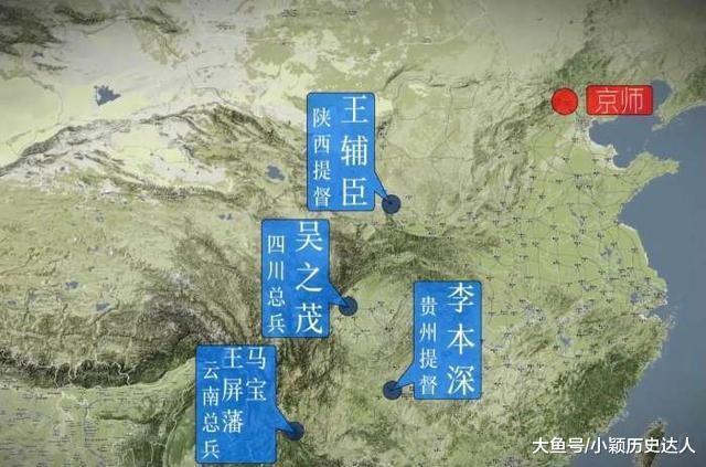 "三藩之乱"吴三桂败在哪里? 汉人的天下为什么没能夺回来?