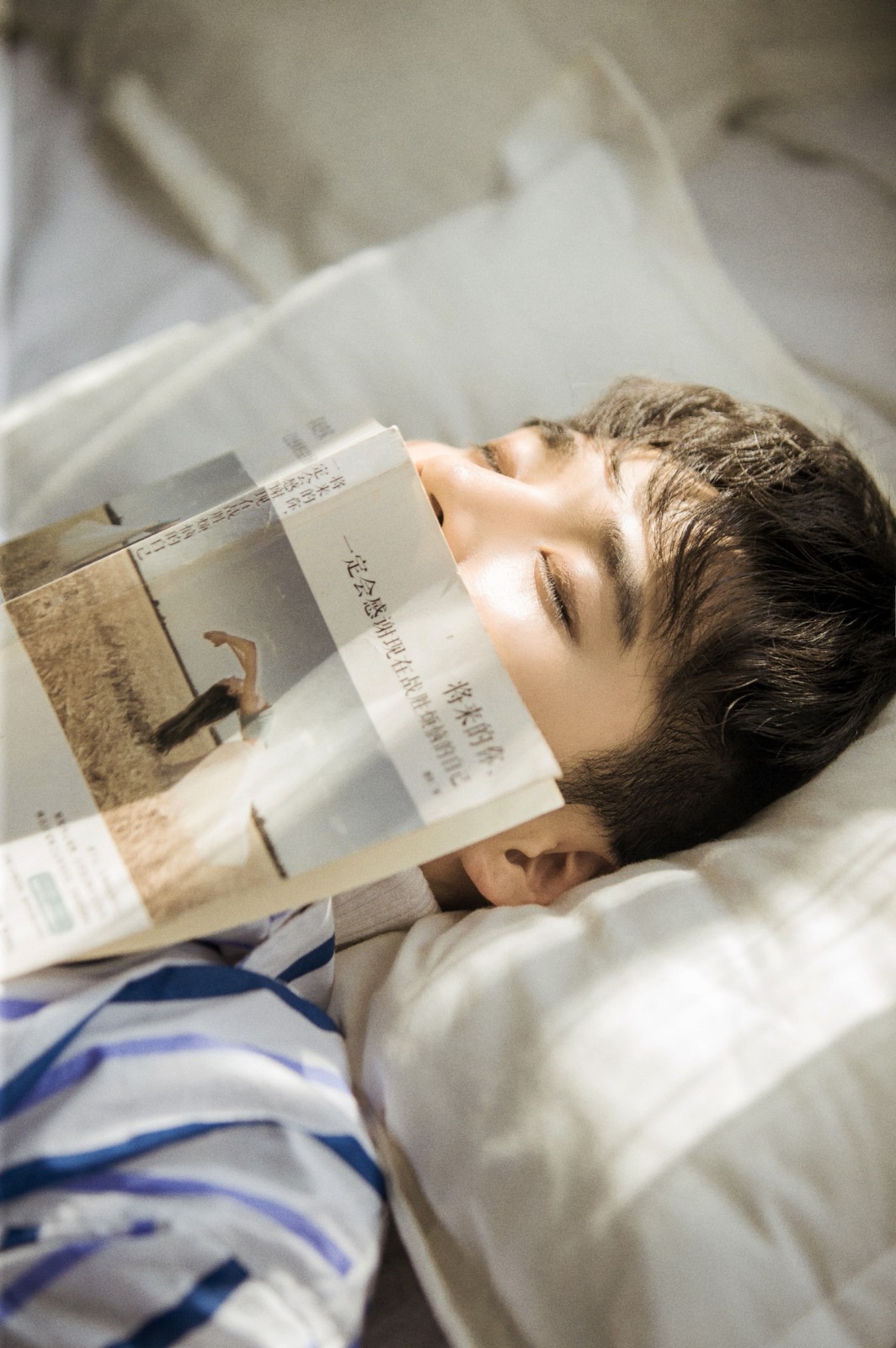 演员王浩男清新写真曝光干净清新俊朗