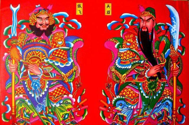 年味越来越浓,今天来聊聊被封为门神的古代神将们|尉迟恭|门神|马超_新浪新闻