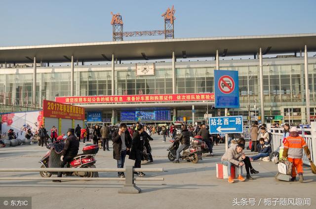 中国火车站百科之成都站