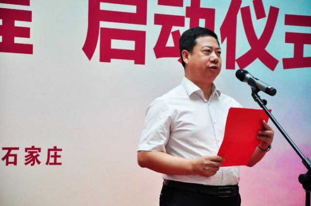 河北中行联手河北扶贫基金会启动"百万爱心工程"__财经头条