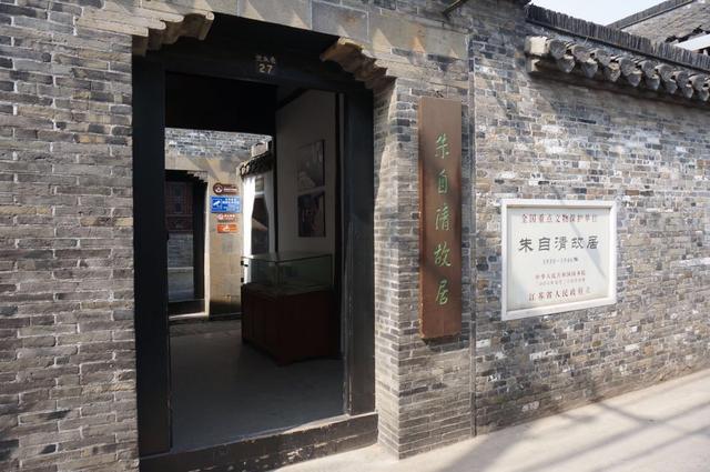 从东圈门历史街区旁的小巷,或者吴道台府旁的小巷进入,都可以到达