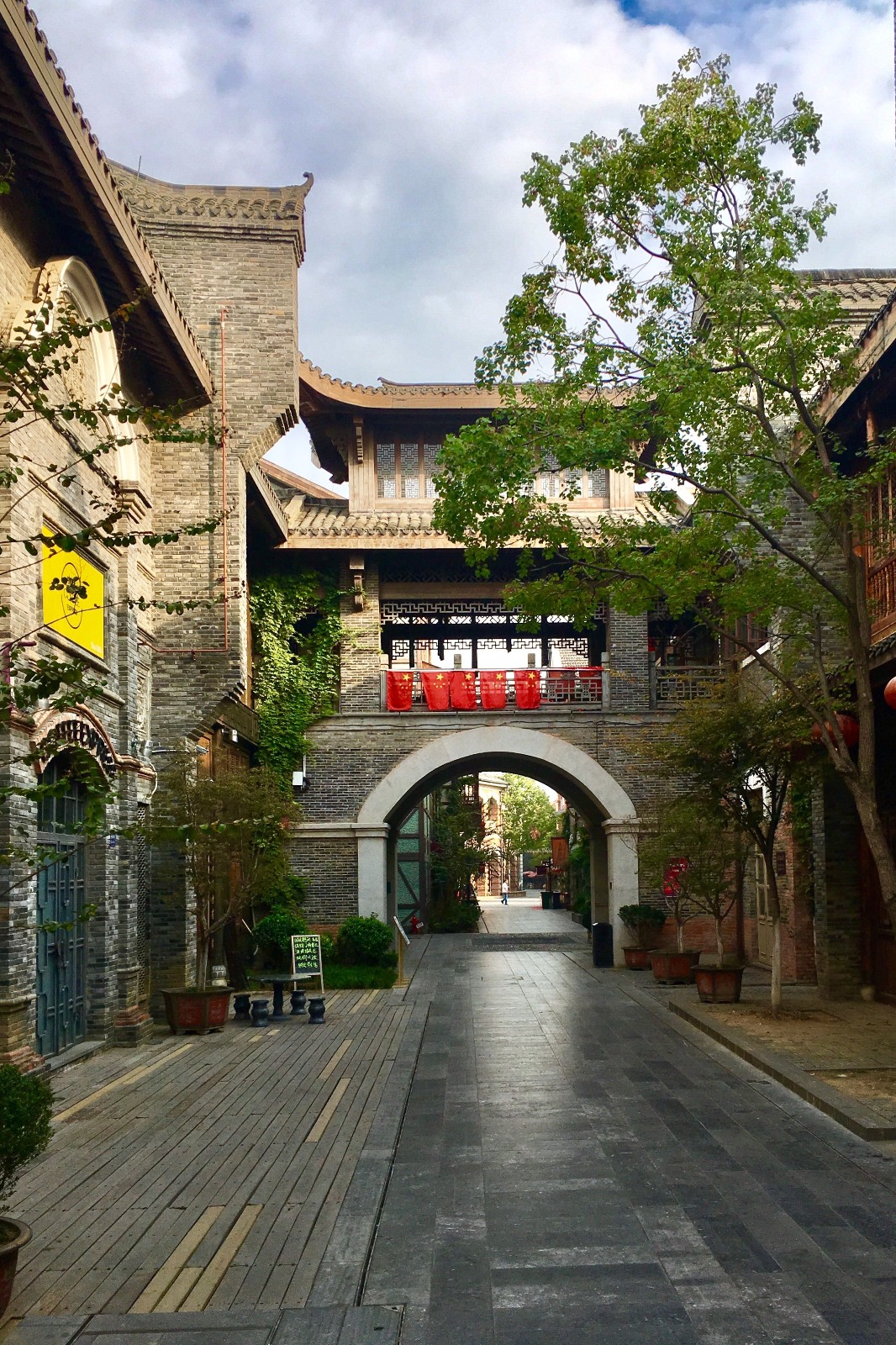 秋日的武汉园博园汉口里小景