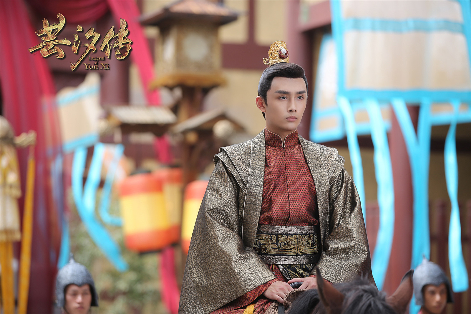 《芸汐传》开播 孙子航塑造"悲情太子"龙天墨