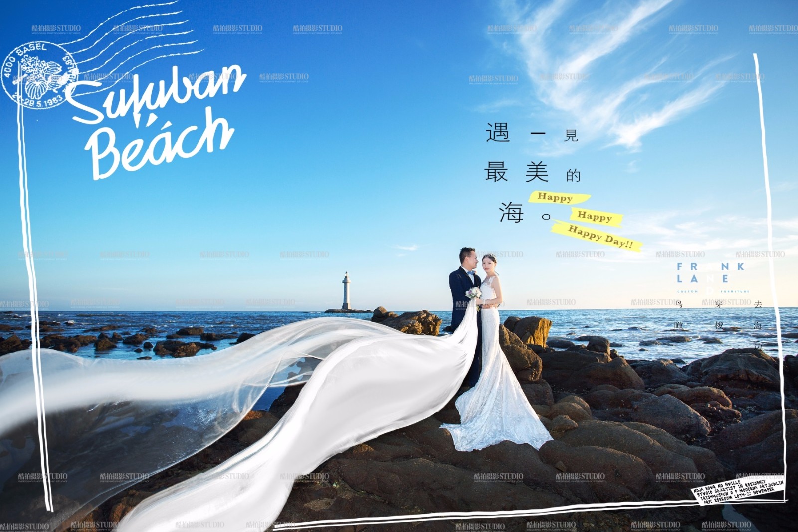 三亚婚纱摄影：捕捉浪漫与自然之美