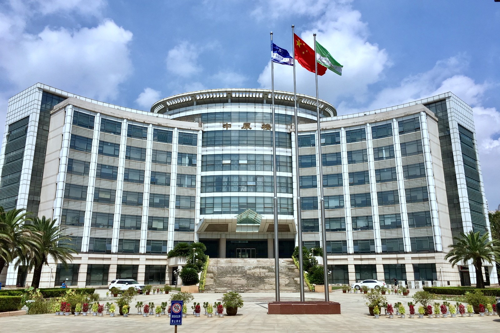 行摄校园武汉中南财经政法大学南湖校区1