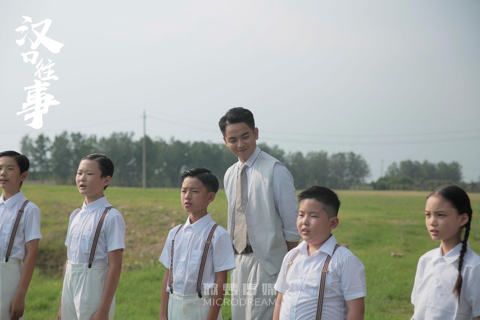 《汉口往事》电影剧照高清大图欣赏,电影《汉口往事》已顺利杀青.