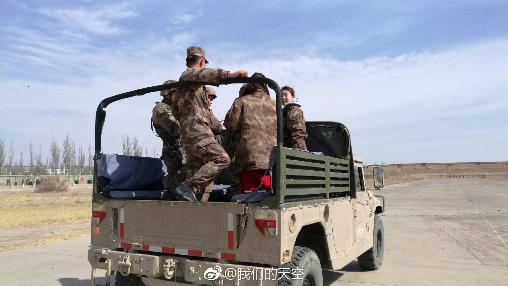 网络直播第三站:走进雪枫特战旅,走近天狼突击队!今明天预备_新浪看点