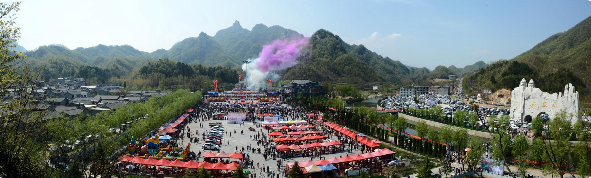 汝阳杜鹃花节暨炎黄文化节西泰山景区山门恐龙地质公园龙隐景区大虎岭