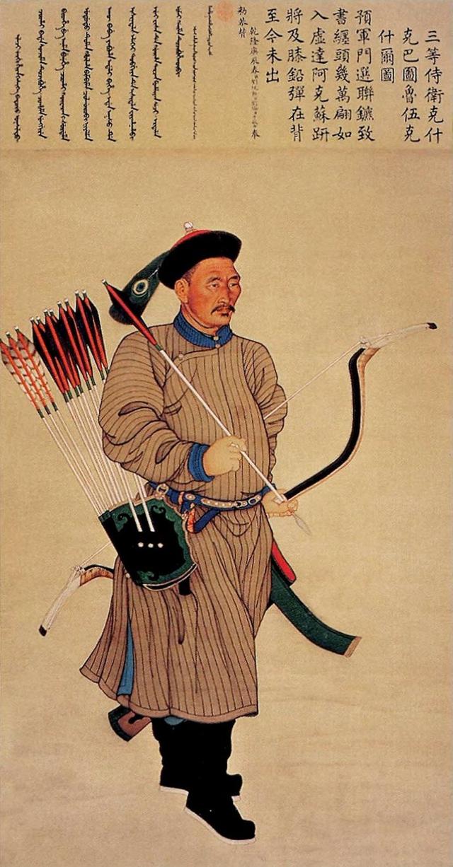 清乾隆朝入典紫光阁功臣像,高清大图,值得珍藏