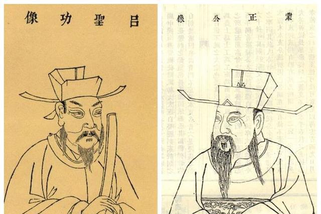 北宋名臣吕蒙正的千古第一奇文命运赋来看看自己的命运吧