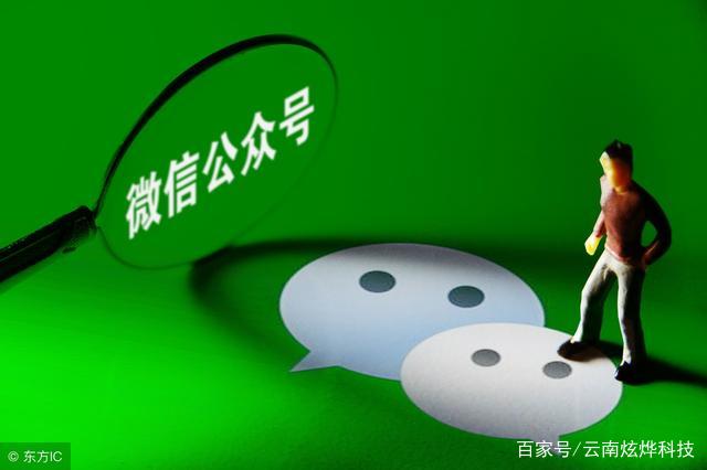 微视频抖音_玩抖音还是玩微视_抖音玩微信