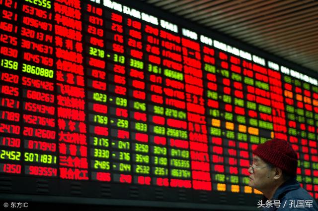 有人拉你进股票群?一定要警惕这种骗局