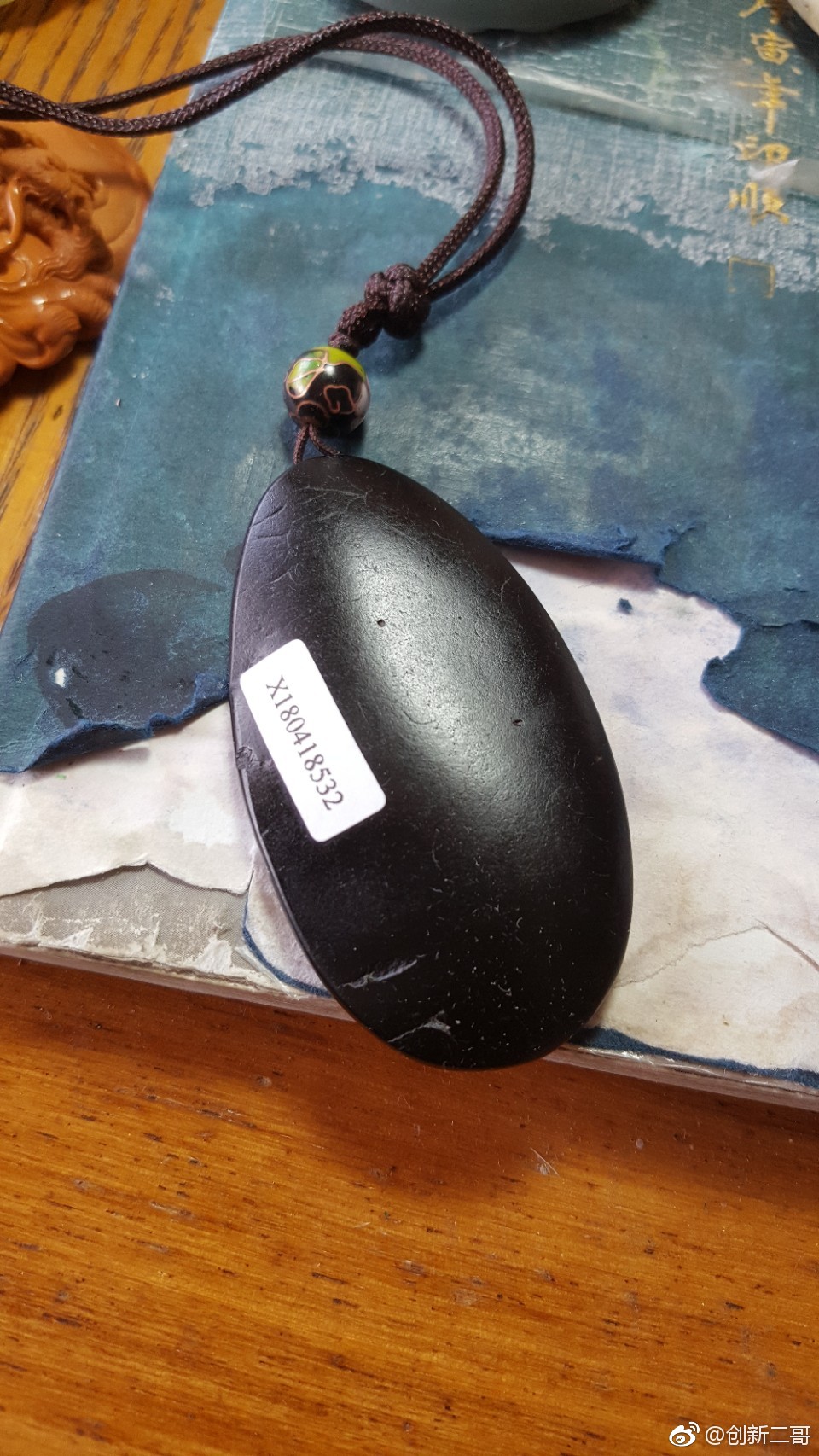 和田墨玉籽料,因为透光度不好,有人质疑是不是和田玉