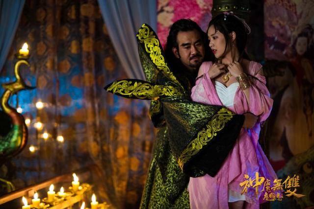 魔国志2多英豪念念不忘是貂蝉