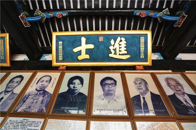 福州的这个古镇一门108举人,道光皇帝曾亲自题写牌匾祝寿|陈氏宗祠|左宗棠|陈氏_新浪新闻