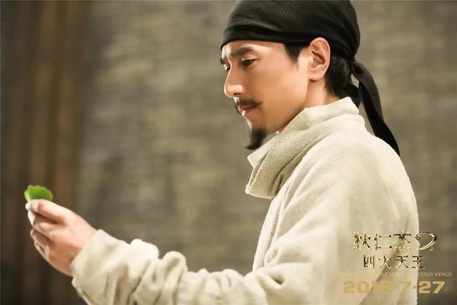 狄仁杰里吃帅气长大的大理寺男友,先给我来一打