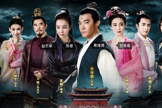 《开封府》收视全线飘红,不一样的包拯将古装经典传承下去