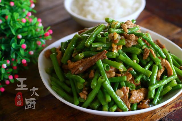 豆角炒肉絲這麼做,味道比飯店還要好,美味原來這麼簡單