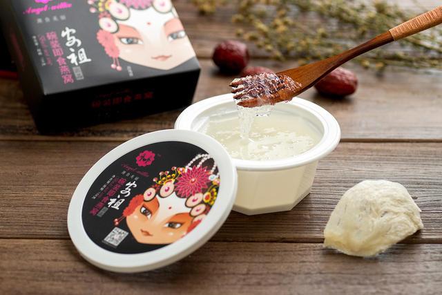 【宏罟商城】安祖·京燕碗装即食燕窝