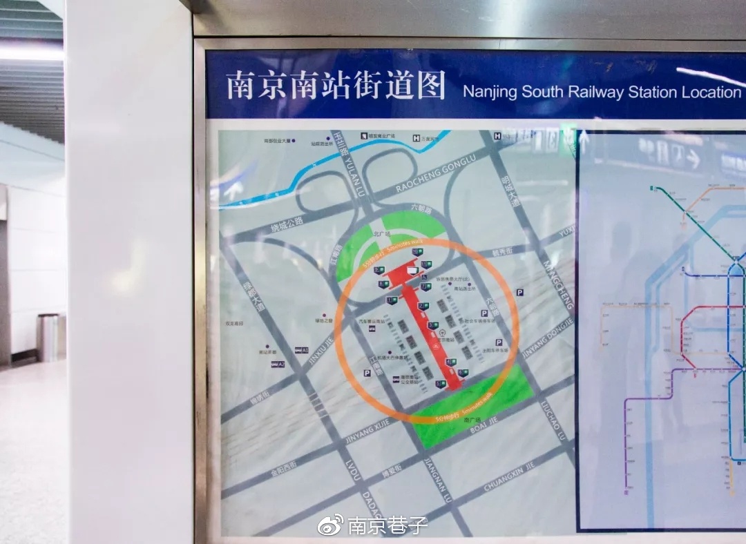 南京站导向图图片