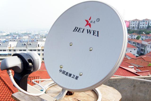 专家是这么说,关于为什么不让私装卫星锅的?