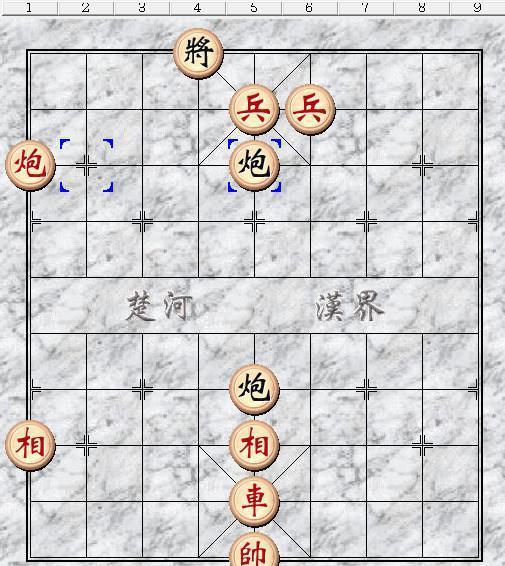 街头象棋残局,红棋先走能赢吗?