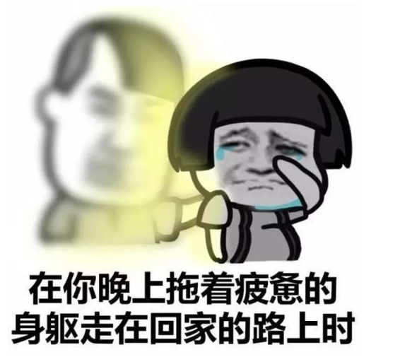 搞笑的段子老爸穿新鞋发现脚臭老妈帮他端水让他洗脚