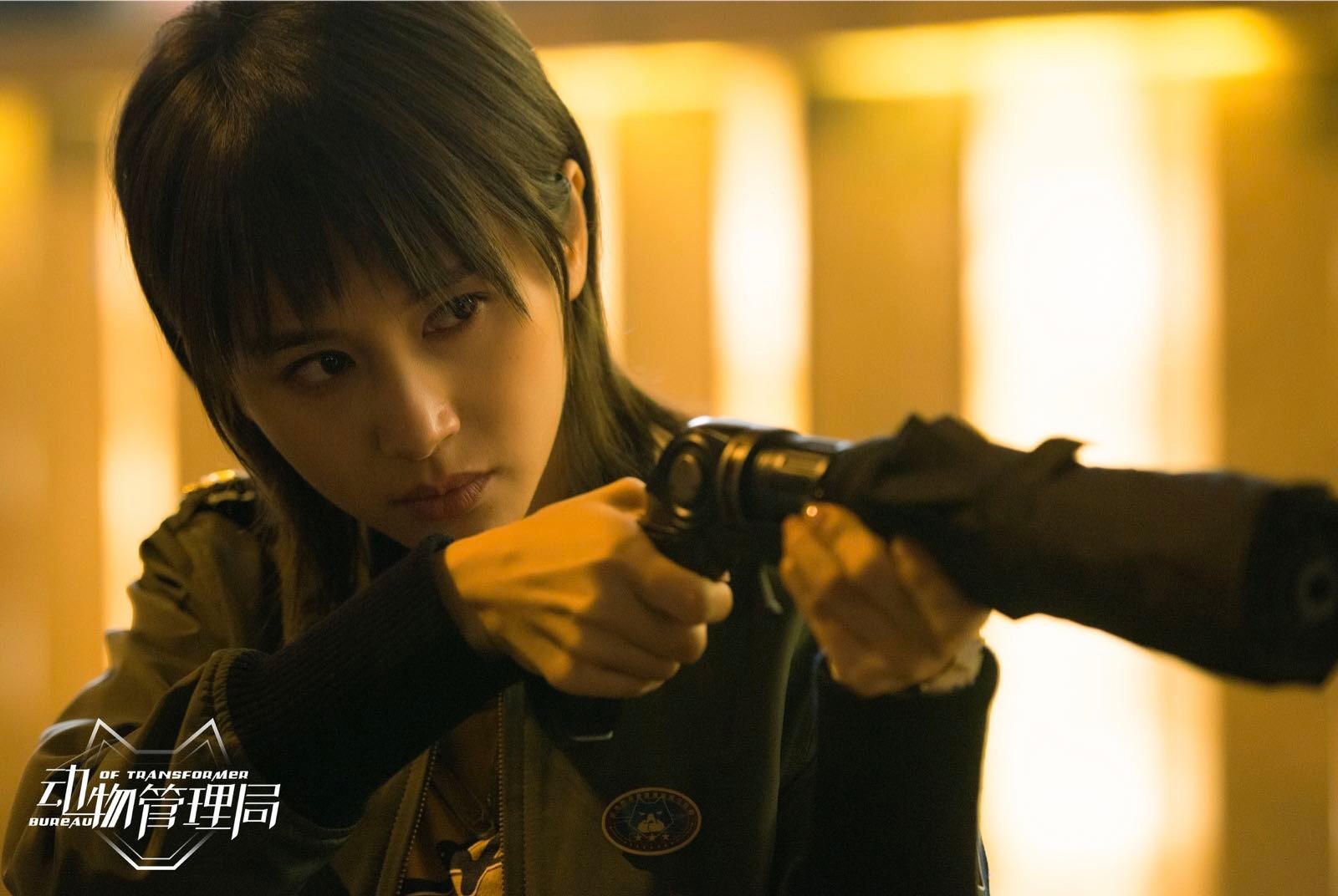 王子文《动管局》杀青网友表示"曲妖精"与"真妖精"组合引期待