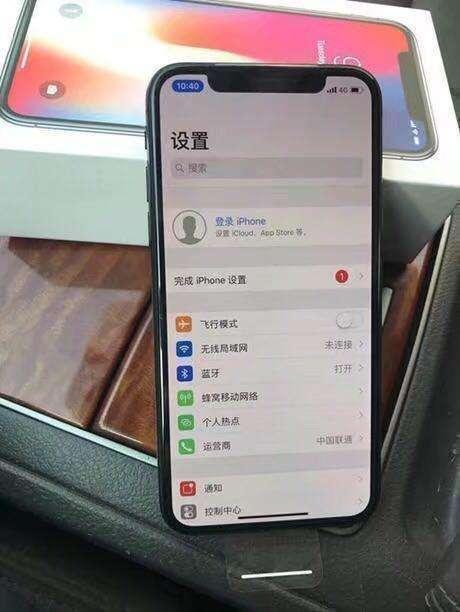 小辣椒Note5x也来凑热闹,1399搞定6G运存手机