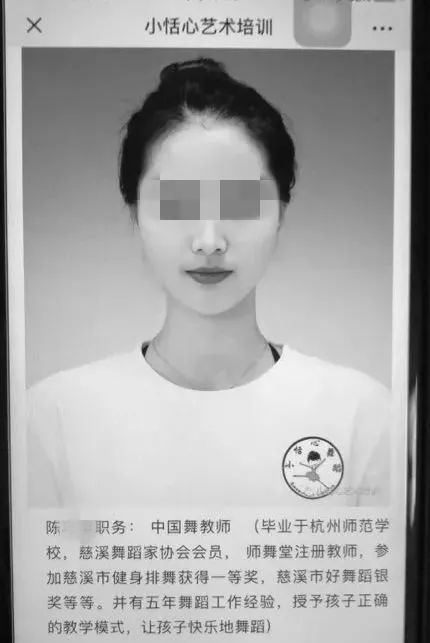 家境富裕,仍坚持自己努力,可惜