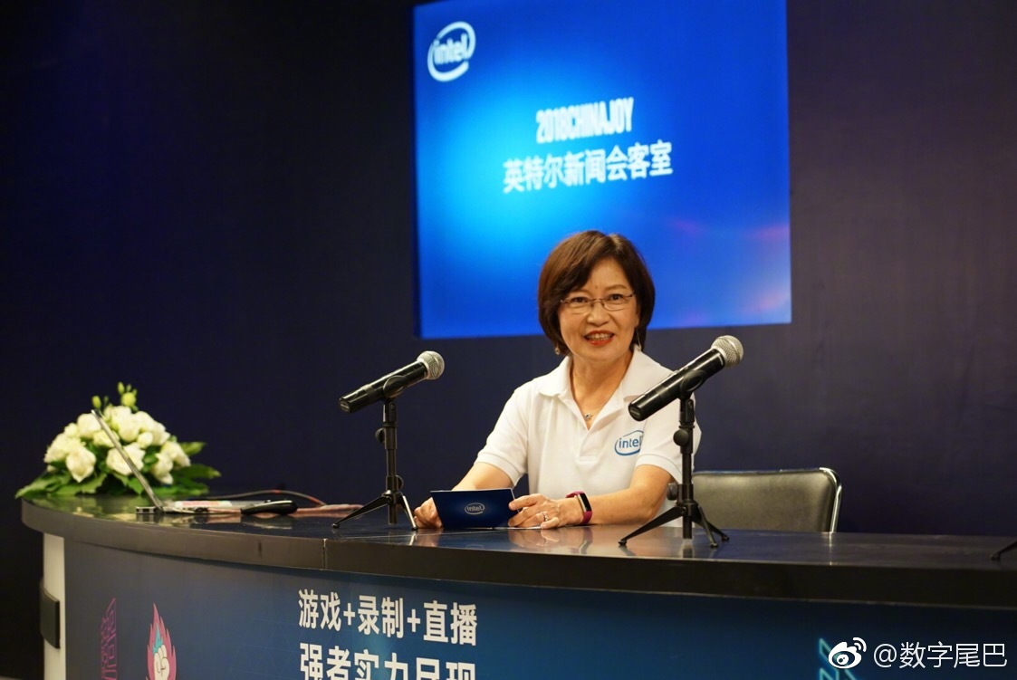 cj 期间,intel 中国区总经理王锐博士做主持