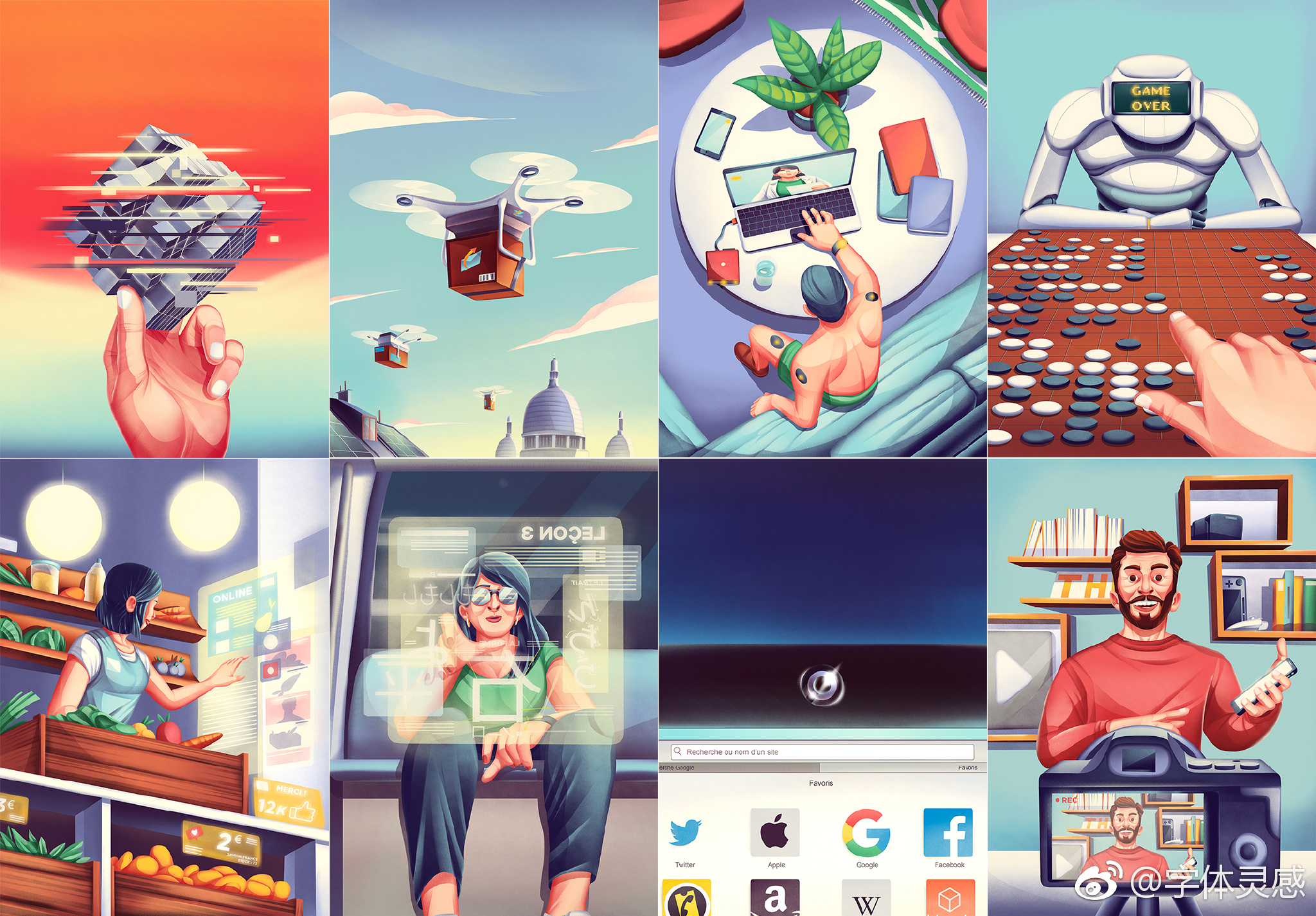 未来生活幻想插画 cap digital