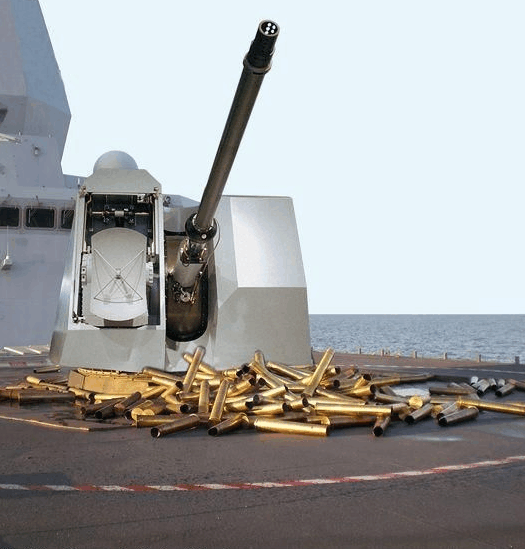 2毫米舰炮,该炮的最大射程为20千米,最新型号采用增