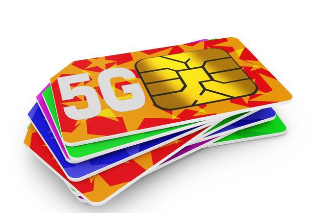 中國移動5g需要換手機不用換卡但是流量不會增加