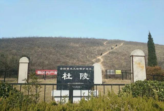 杜陵丨曾经的长安代名词,以后的西安万亩生态公园!