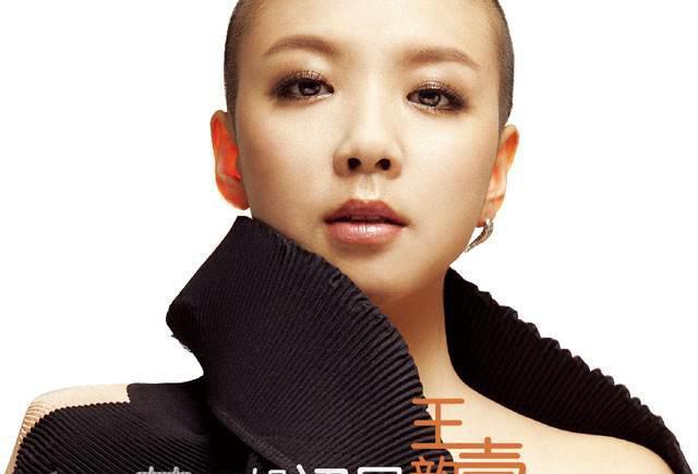 好声音庾澄庆得意女弟子 光头造型吸睛 今长发飘飘变美却没特色?