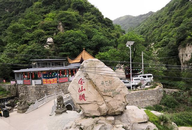 推荐:此景点距离西安市区10公里,知道的人却甚少,周末纳凉绝佳