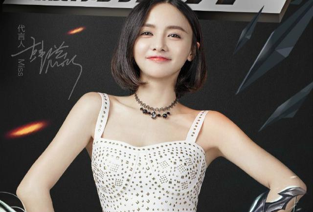 当miss大小姐谈及梦想时网友韩三岁你有没有想过好好去丰个胸