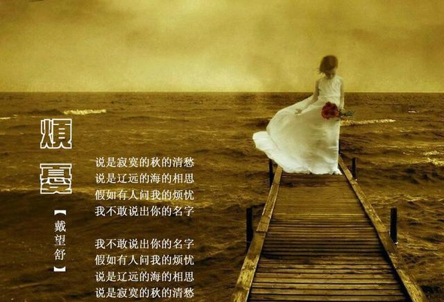 世界上最唯美的10首爱情诗,说什么这些经典诗歌都得收藏背会!