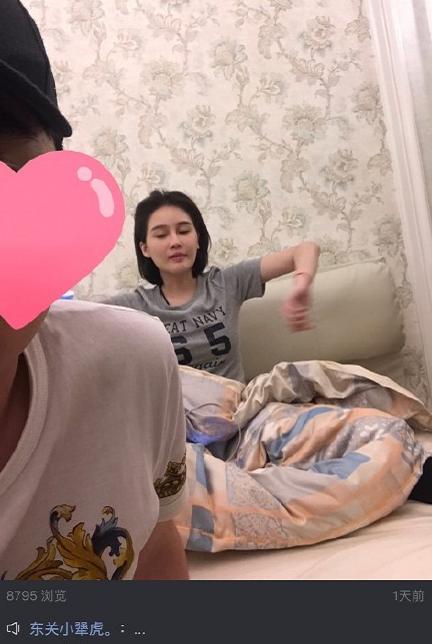 赵本山女儿球球遭男友控诉,发文曝料多个隐私,网友:这胆也太大