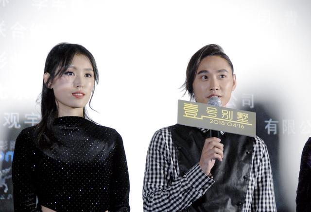 《壹号别墅》首映 于4月19日登陆全国院线