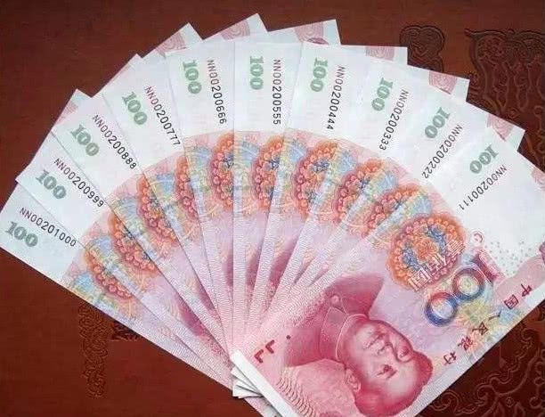 “三连号”的100元人民币究竟值多少钱?看完没想到值这么多钱