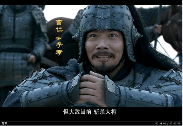 是在内有叛徒出卖,外有魏国曹真等三位名将率大批军队进攻的情况下