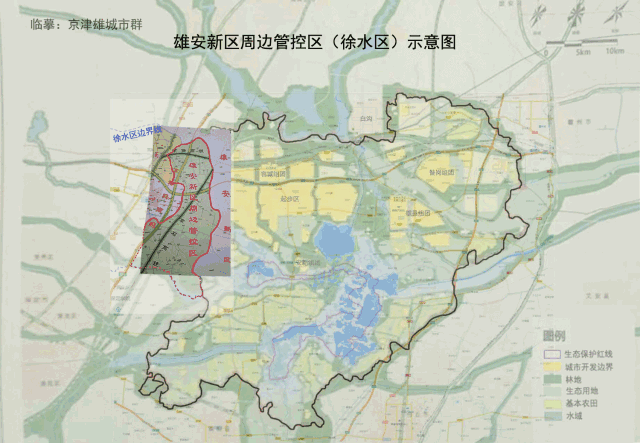 关注:徐水被管控的东三镇会不会归入雄安新区?