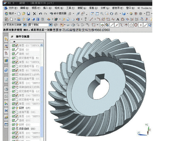 数据库数据字典模板
